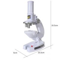 steam-komplekt-detski-mikroskop-100-200-450h-819340381